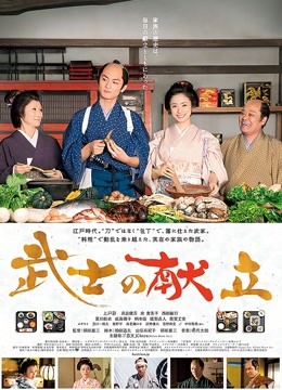 2019年果贷1月末档4位 特别档2位[200P/14V]